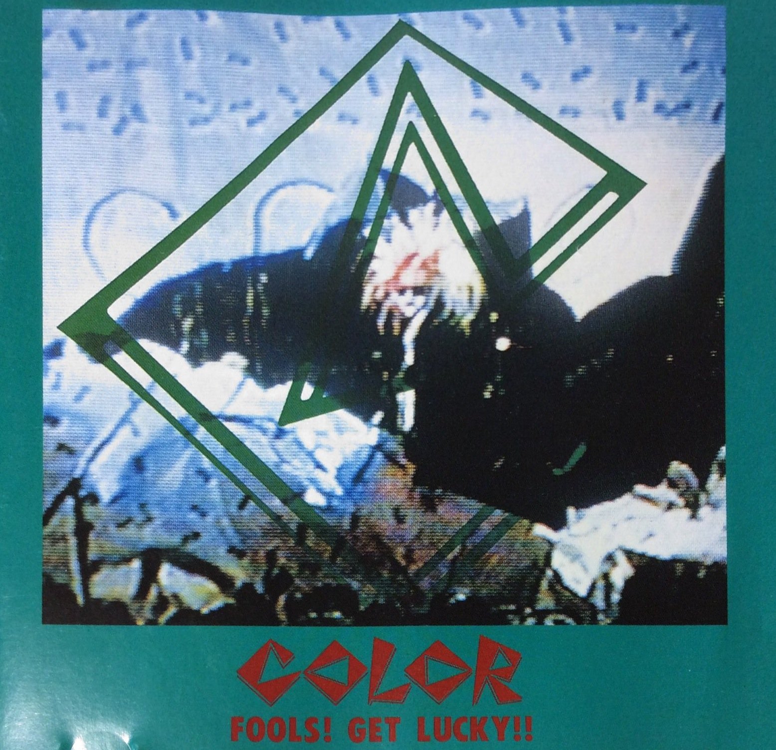 廃盤 新品未開封CD! COLOR／FOOLS! GET LUCKY!! 廃盤 新品未開封CD! COLOR／FOOLS! GET LUCKY!!