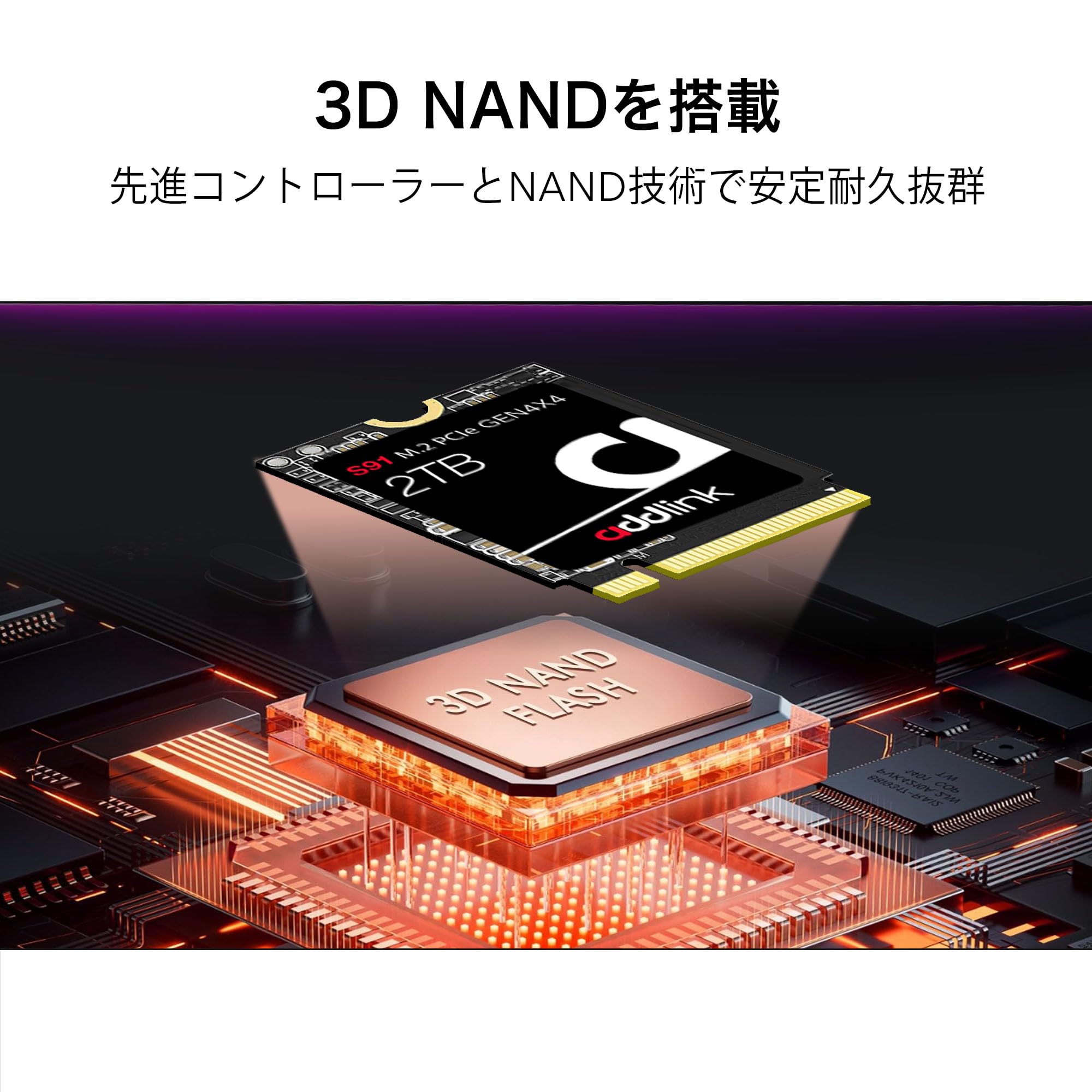 Amazon | Addlink 台湾製 S91 2TB 2230 M.2 SSD NVMe PCIe Gen4x4 3D