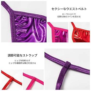 MARK&LONA 光沢ピンクパンツ 星とスカル　総柄　　　サイズL MARK&LONA 光沢ピンクパンツ 星とスカル 総柄 サイズL