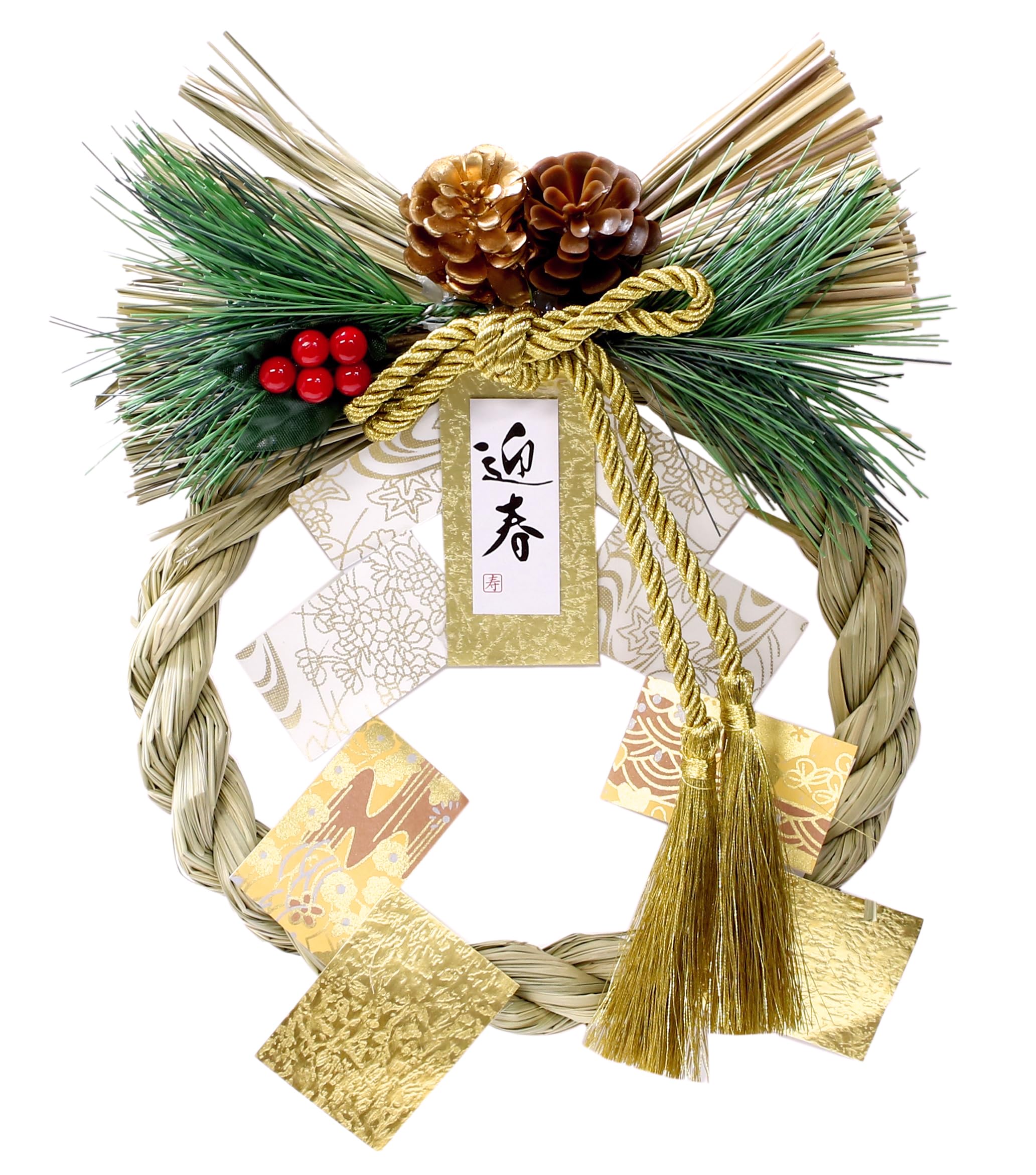 正月飾り 秀〆 国産 日本製 正月飾り 玄関 玉飾り 7寸玉 伝統 扇 自宅用