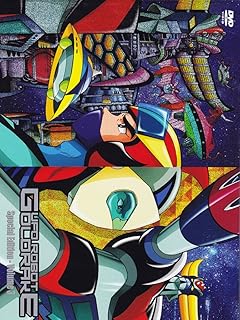 Ufo robot Goldrake (special edition) Volume 03 [(special edition)]