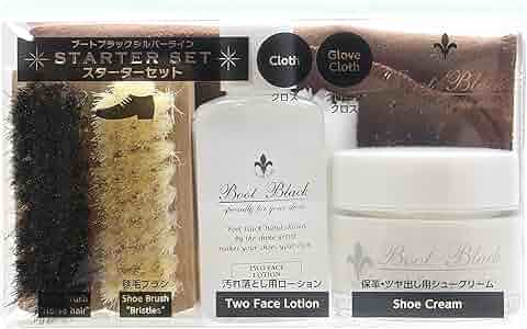 Amazon.co.jp: Columbus Shoe Polish for Beginners Black Silver Line