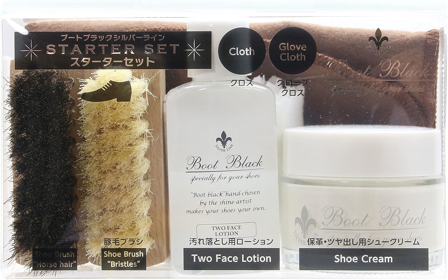 Amazon | [Columbus] [コロンブス] ブートブラックシルバーライン