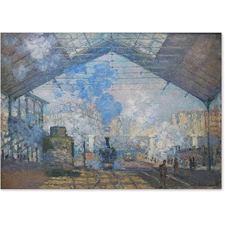Amazon ポスター クロード モネ 絵画 サン ラザール駅 A3サイズ 日本製 インテリア 壁紙用 壁紙 おしゃれ アートポスター ウォールステッカー オンライン通販 Amazon ポスター クロード モネ 絵画 サン ラザール駅 A3サイズ 日本製 インテリア 壁紙用 壁紙 おしゃれ アートポスター ウォールステッカー オンライン通販