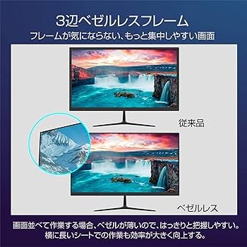 165hz 21.5インチ フルHD液晶モニター Amazon.co.jp: アイ・オー・データ IODATA モニター 21.5インチ