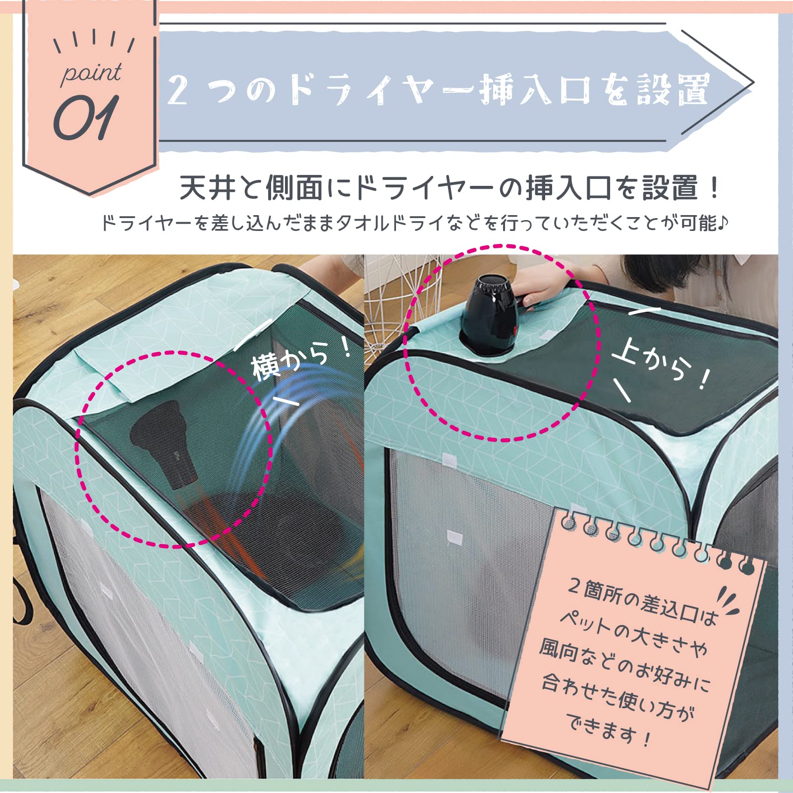 Amazon | PeLo ペット乾燥ボックス 犬 猫 ドライヤー【ペットのお風呂