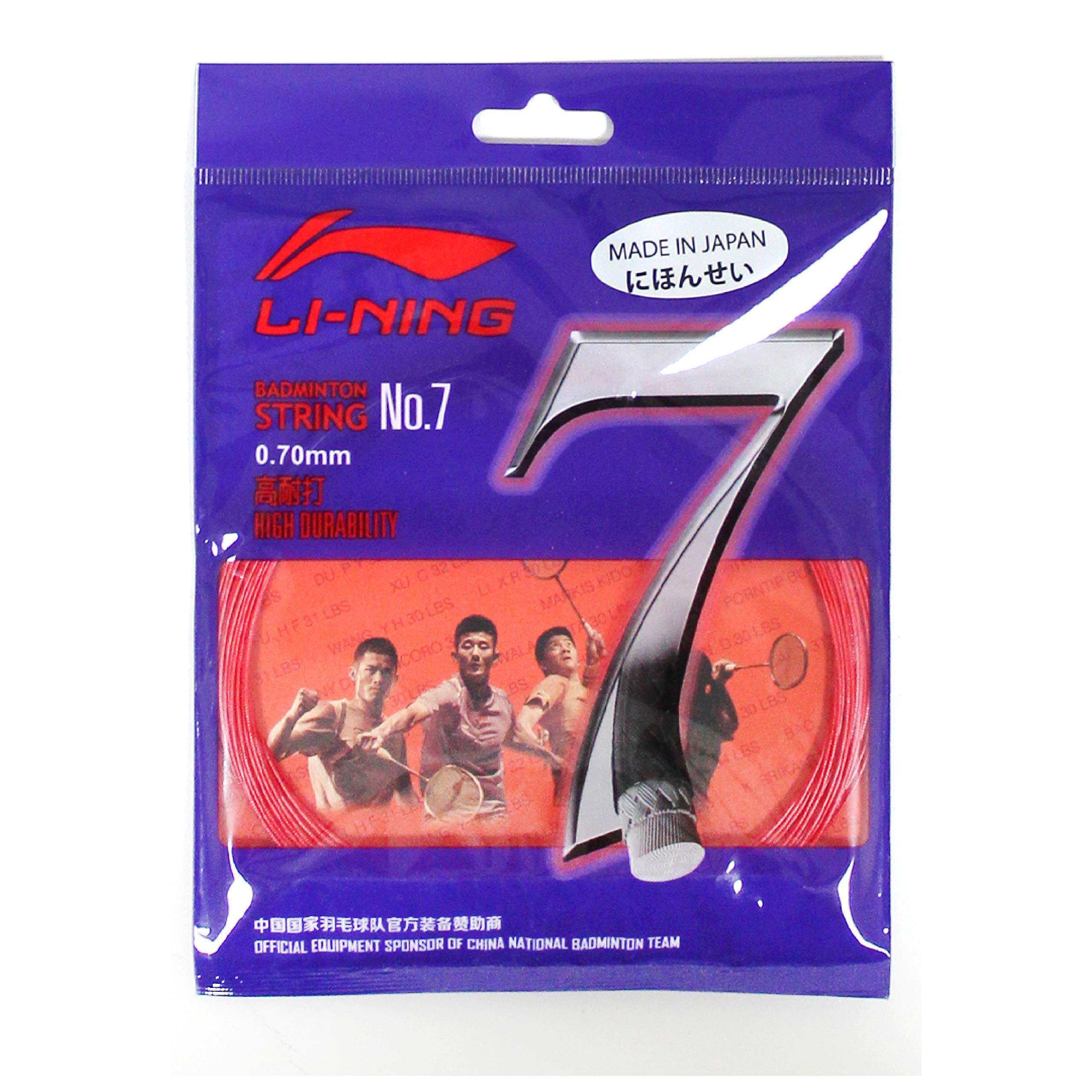 Li-Ning AXJJ014-A Nylon String NO. 7 (Red) (B07VF9ZV2Y) Amazon Price History, Amazon Price Tracker