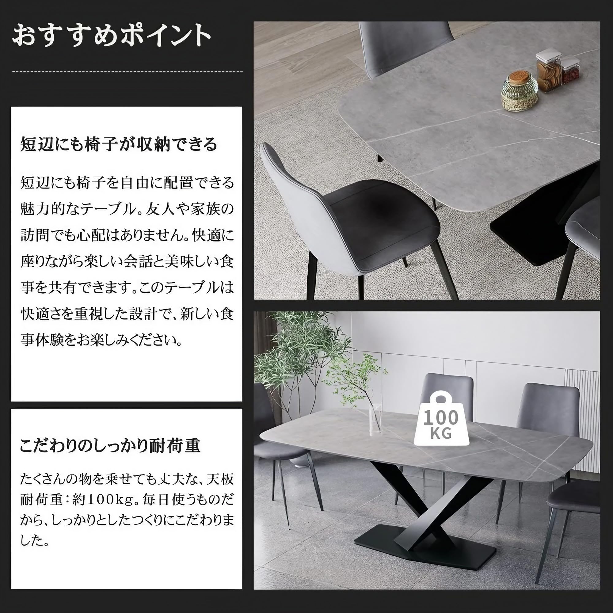 Amazon｜MUTUKI テーブル セラミック天板 ダイニングテーブル 大理石柄