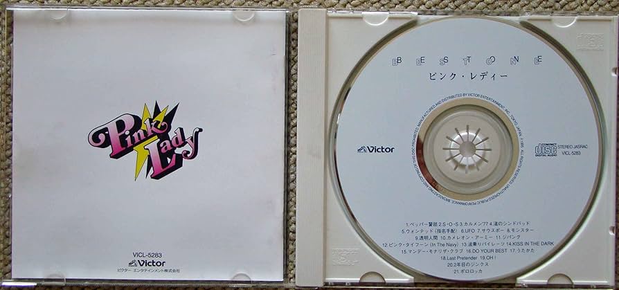 PINK COMETS ROUTE35 CD 帯付き PINK COMETS ROUTE35 CD 帯付き