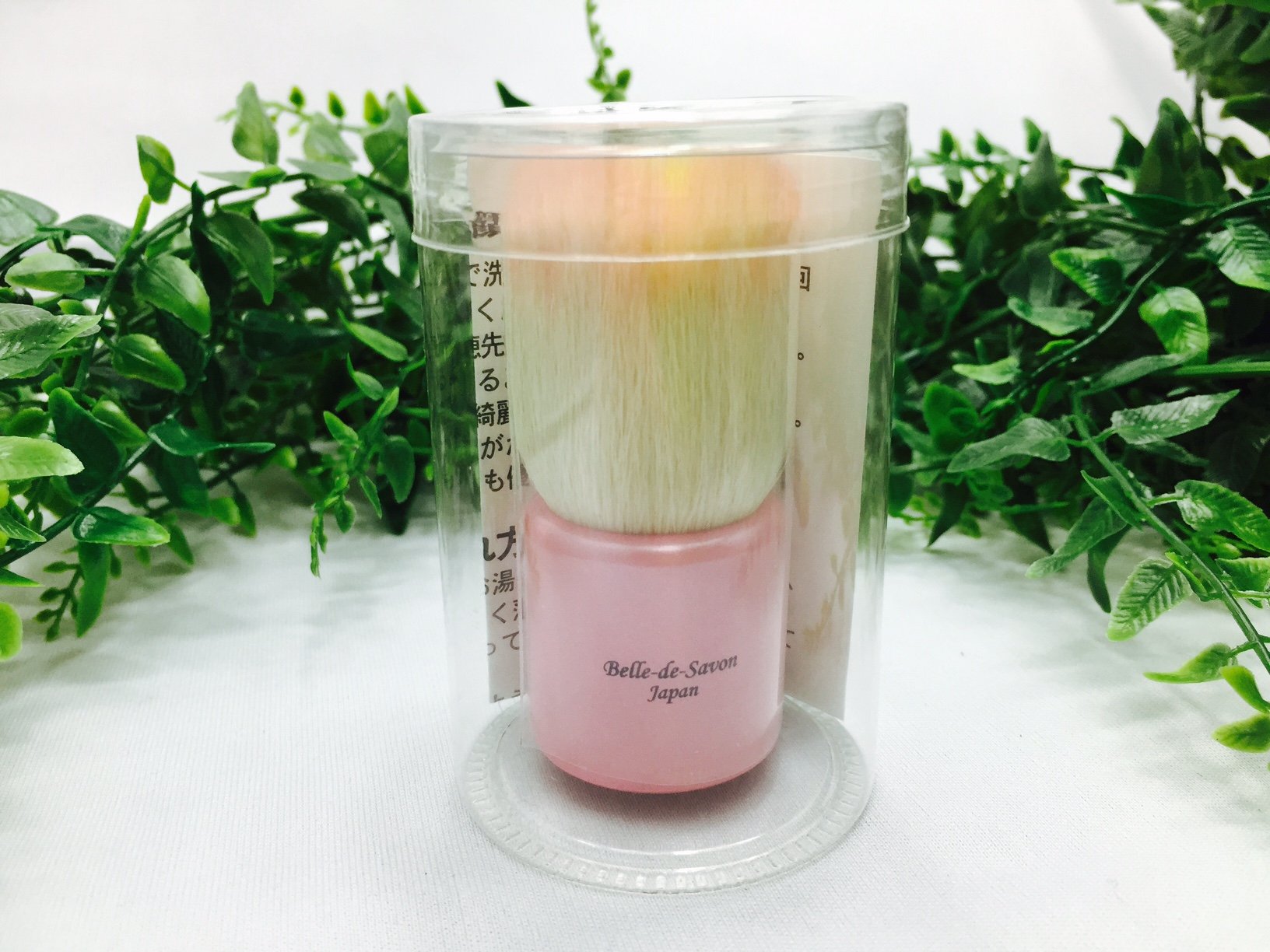 Amazon.co.jp: 熊野筆 フラワー洗顔ブラシ(ピンク) KOYUDO Collection