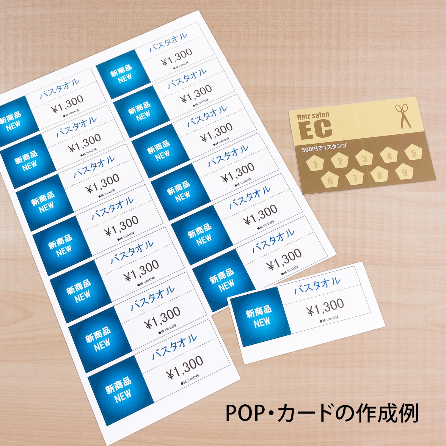 たんぺ♥【12/16必着】厚紙補強 楽天市場】補強 厚紙の通販