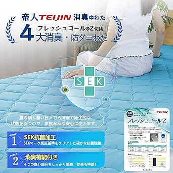 難関物理　冬期・夏期セット 難関物理 冬期・夏期セット 難関物理 冬期・夏期セット