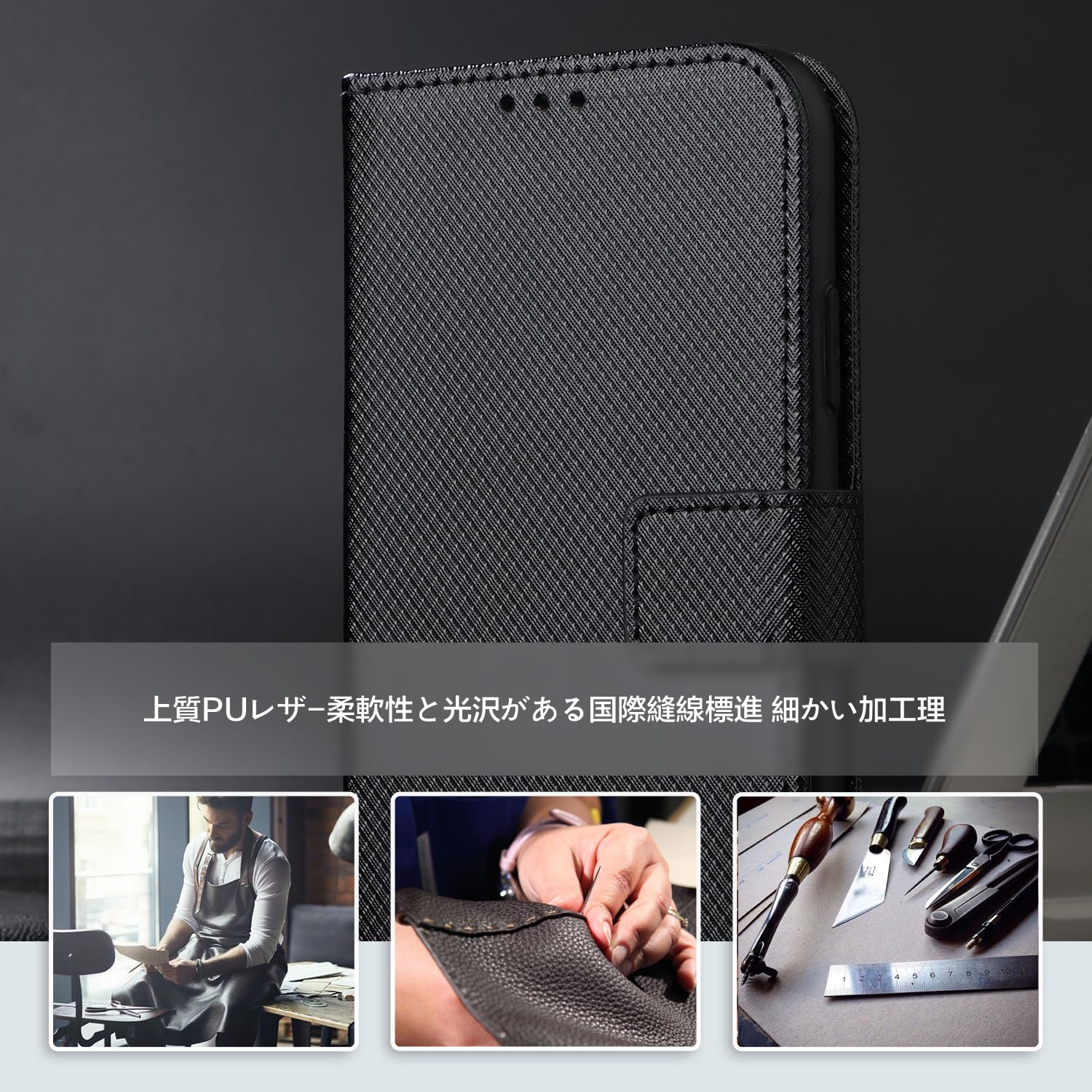 Amazon.co.jp: ZTE あんしんファミリースマホ 用 ケース 手帳型
