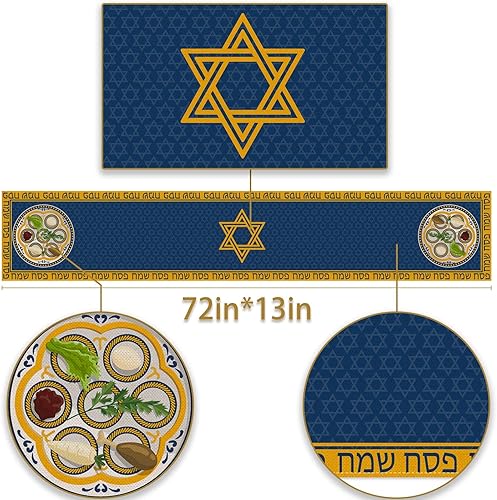 Miniatura 2 de Camino de mesa de Pascua Seder Plate Pesaj Matzoh Estrella de David Festival Judío Festividad Fiesta Cocina Comedor Decoración del Hogar