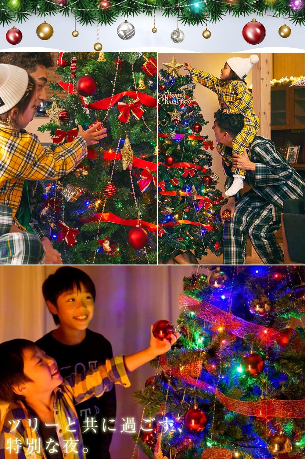 クリスマスツリー 松ぼっくり付き 雪化粧 150ｃｍ/180ｃｍ 高濃密度 赤い Amazon.co.jp: クリスマスツリー 松ぼっくり付き 雪化粧 150cm