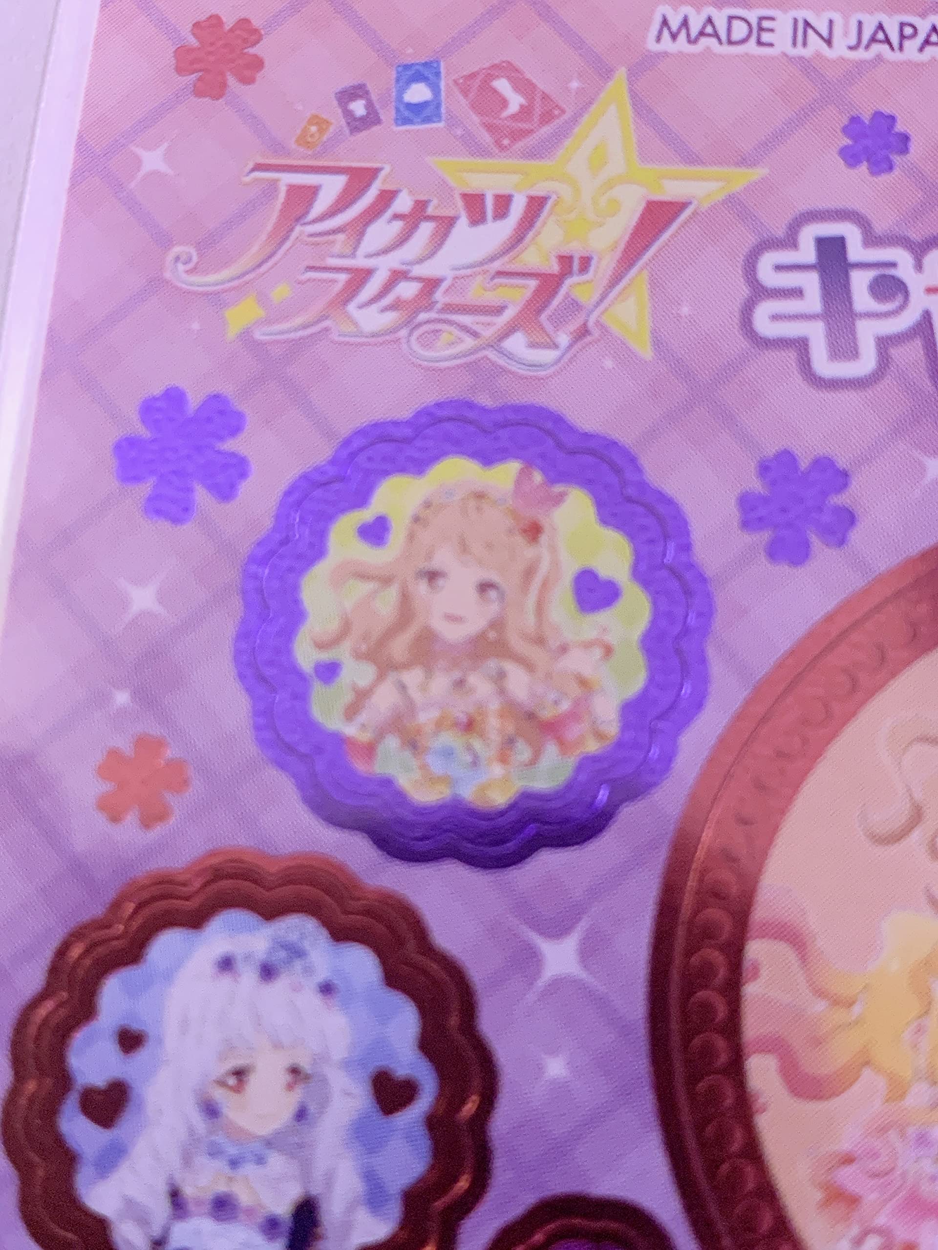 アイカツスターズ！ パステッカー フワフワドリーマー アイカツスターズ！ パステッカー フワフワドリーマー - メルカリ