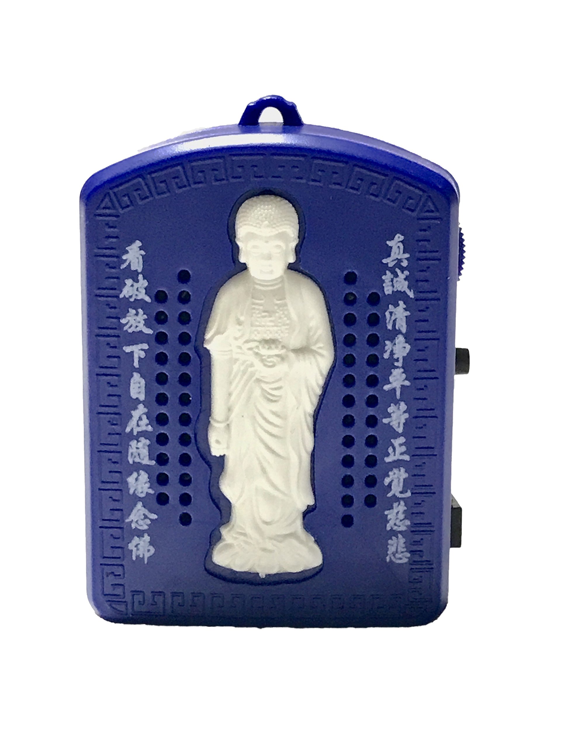 Amazon.co.jp: ブッダマシーン