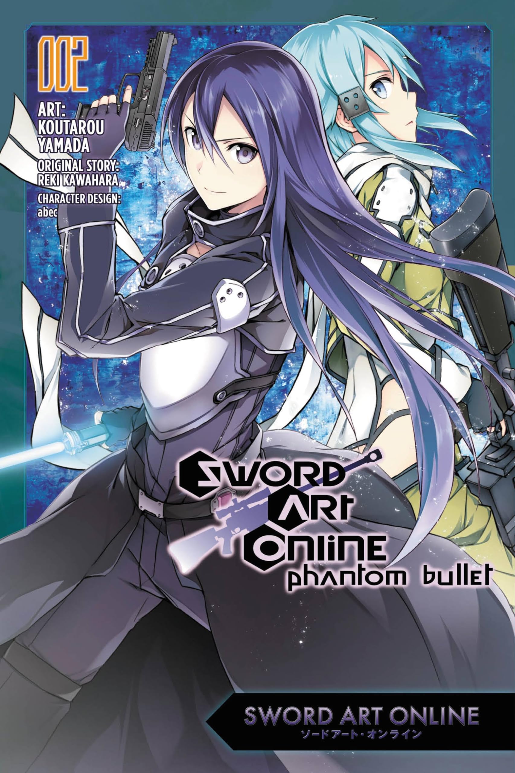 Sword Art Online: Phantom Bullet, Vol. 2 - manga (Sword Art Online Manga, 7) (Volume 6)