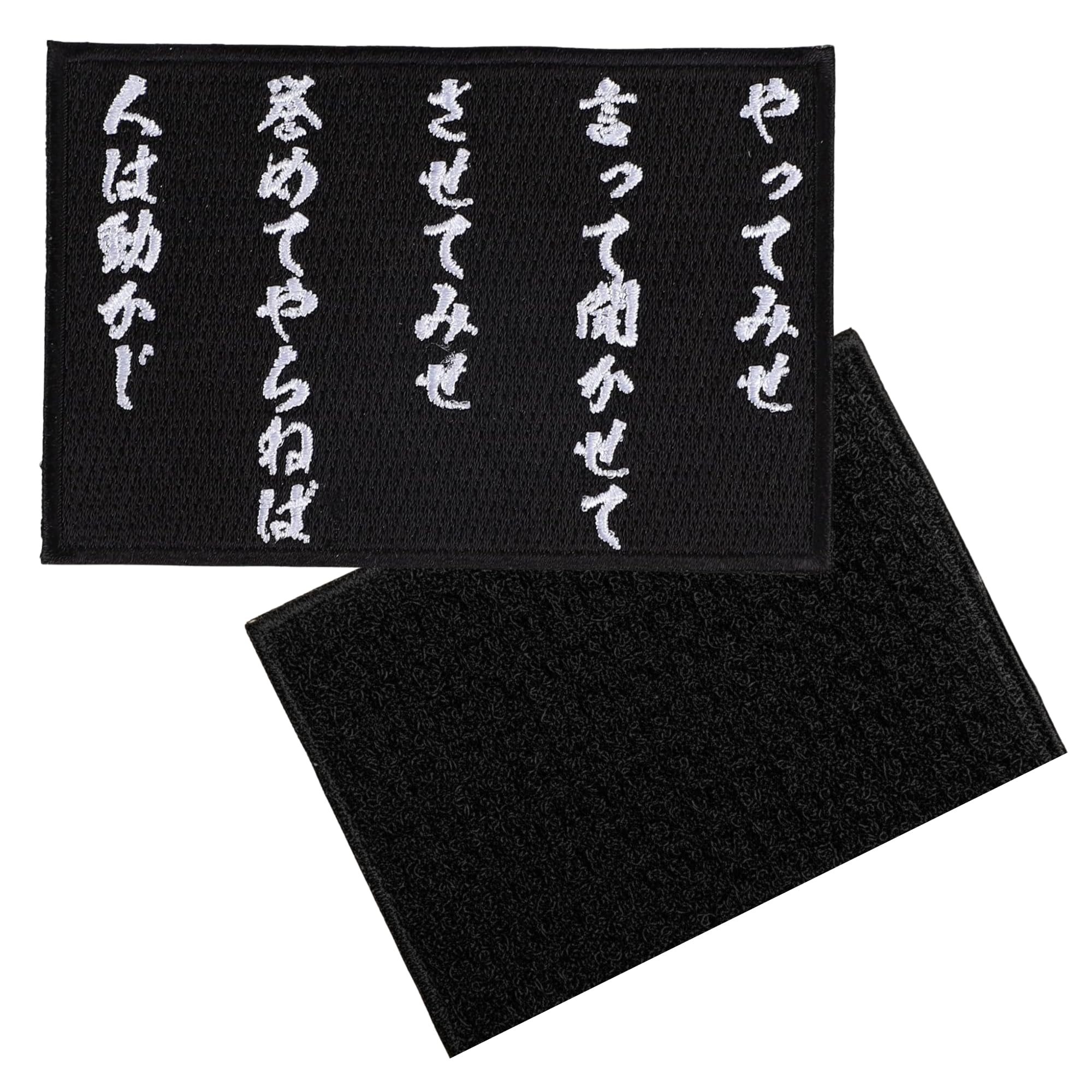 Amazon.co.jp: ワッペン屋Dongri ベルクロワッペン マジックテープ