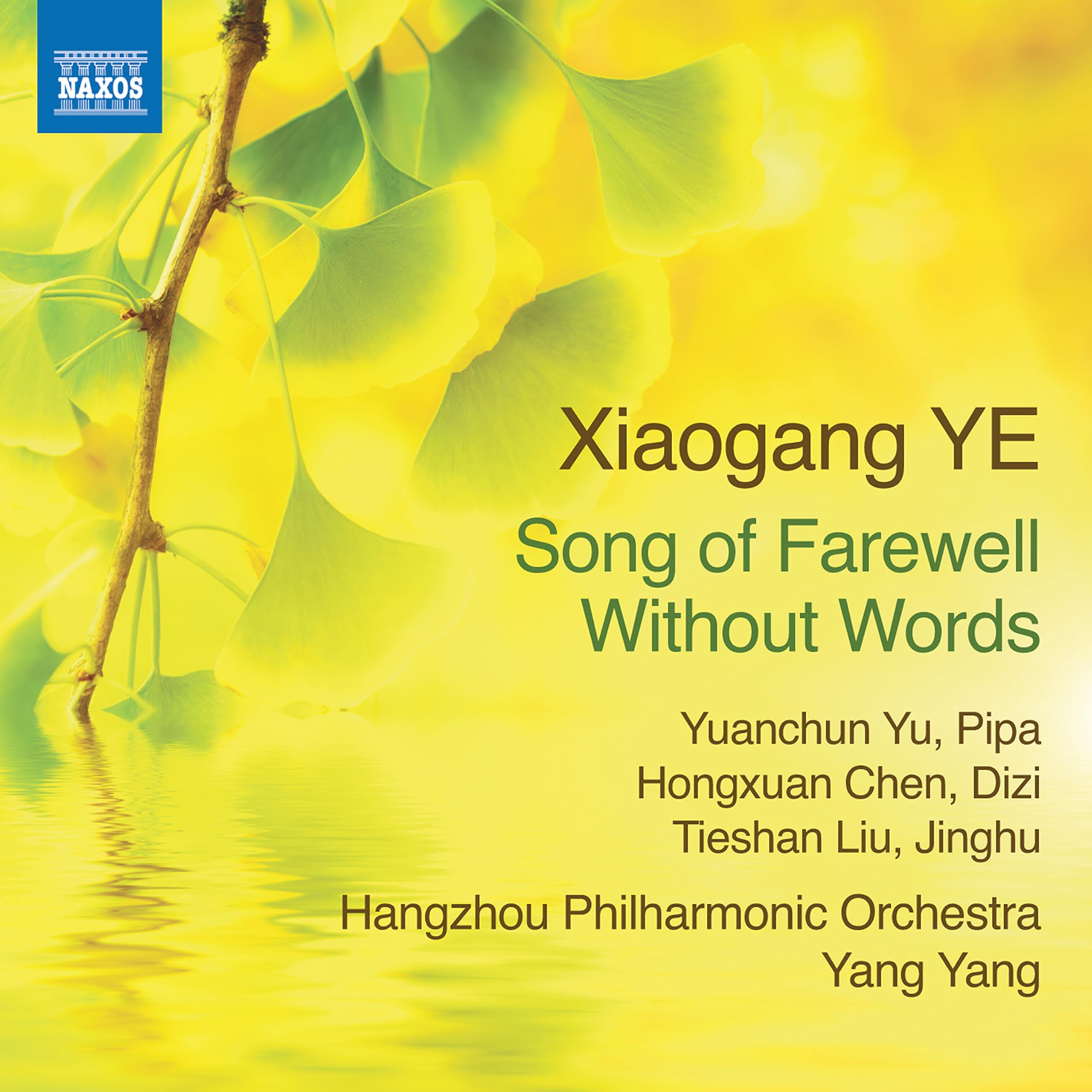 8579151 Yang, Yang Xiaogang Ye: Song of Farewell Without Words CD 8579151 NEW