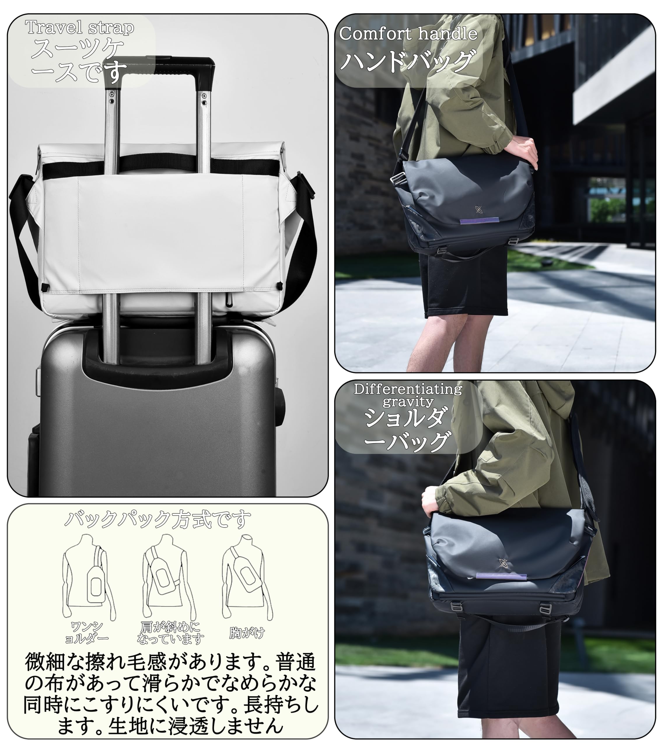 FSD.WG Borsa a tracolla uomo in nylon