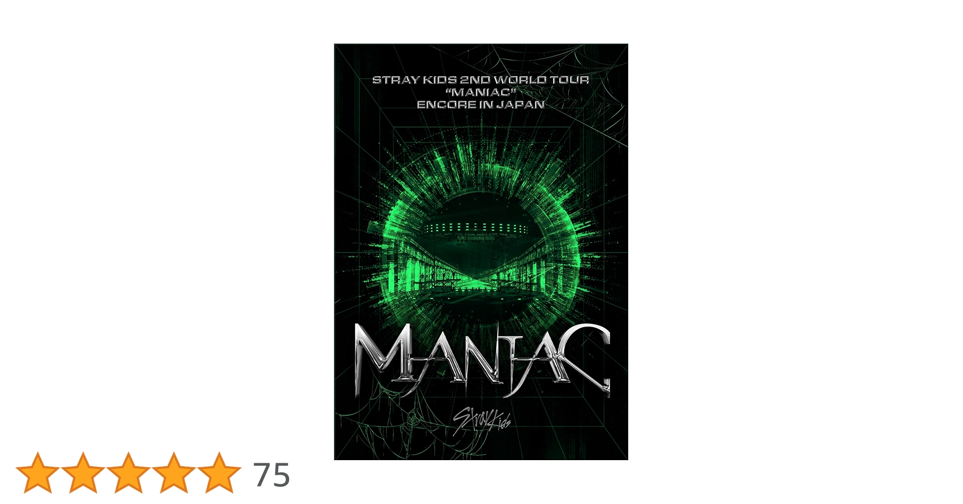 2nd World Tour - Maniac: Encore In Japan - Region A: Amazon