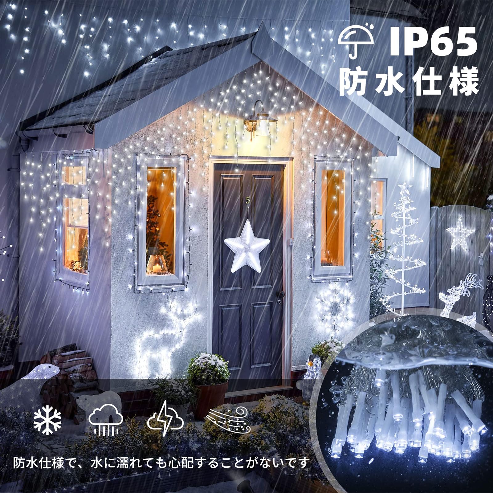 Amazon.co.jp: Gfoxmall「1本2色 400球 10M 」ソーラー LED