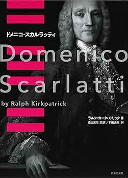 ラルフ・カークパトリックの芸術 25CD  RALPH KIRKPATRICK ラルフ・カークパトリックの芸術 25CD RALPH KIRKPATRICK