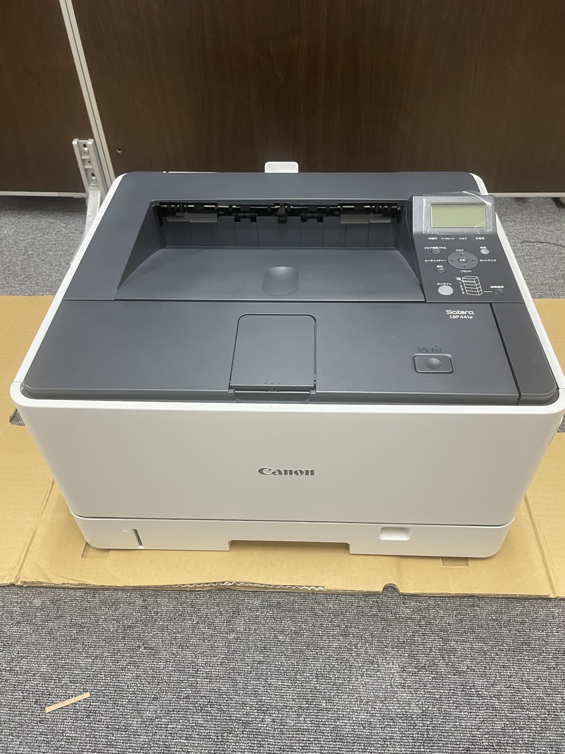 Canon Satera A3 モノクロレーザーLBP441e 144566枚 キヤノン A3モノクロレーザープリンター Satera LBP441e