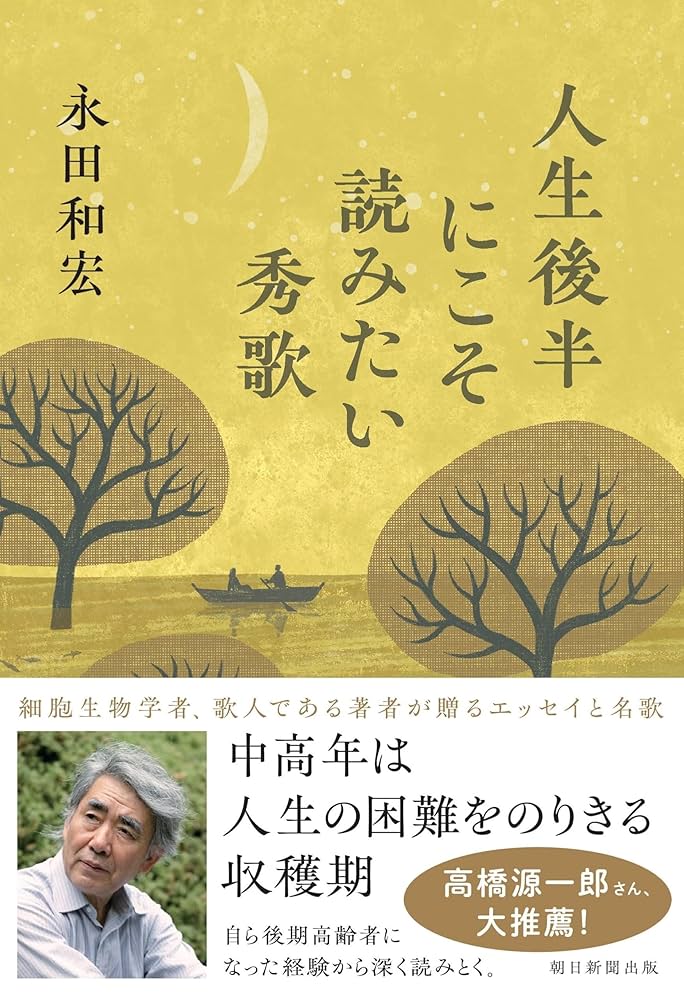 南光さま手続き移行分　日本国語大辞典7~13巻 南光さま手続き移行分 日本国語大辞典7~13巻 日本国語大