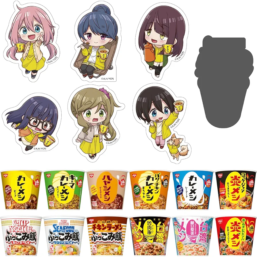Amazon.co.jp: カレーメシ ゆるキャン△ オリジナルステッカー