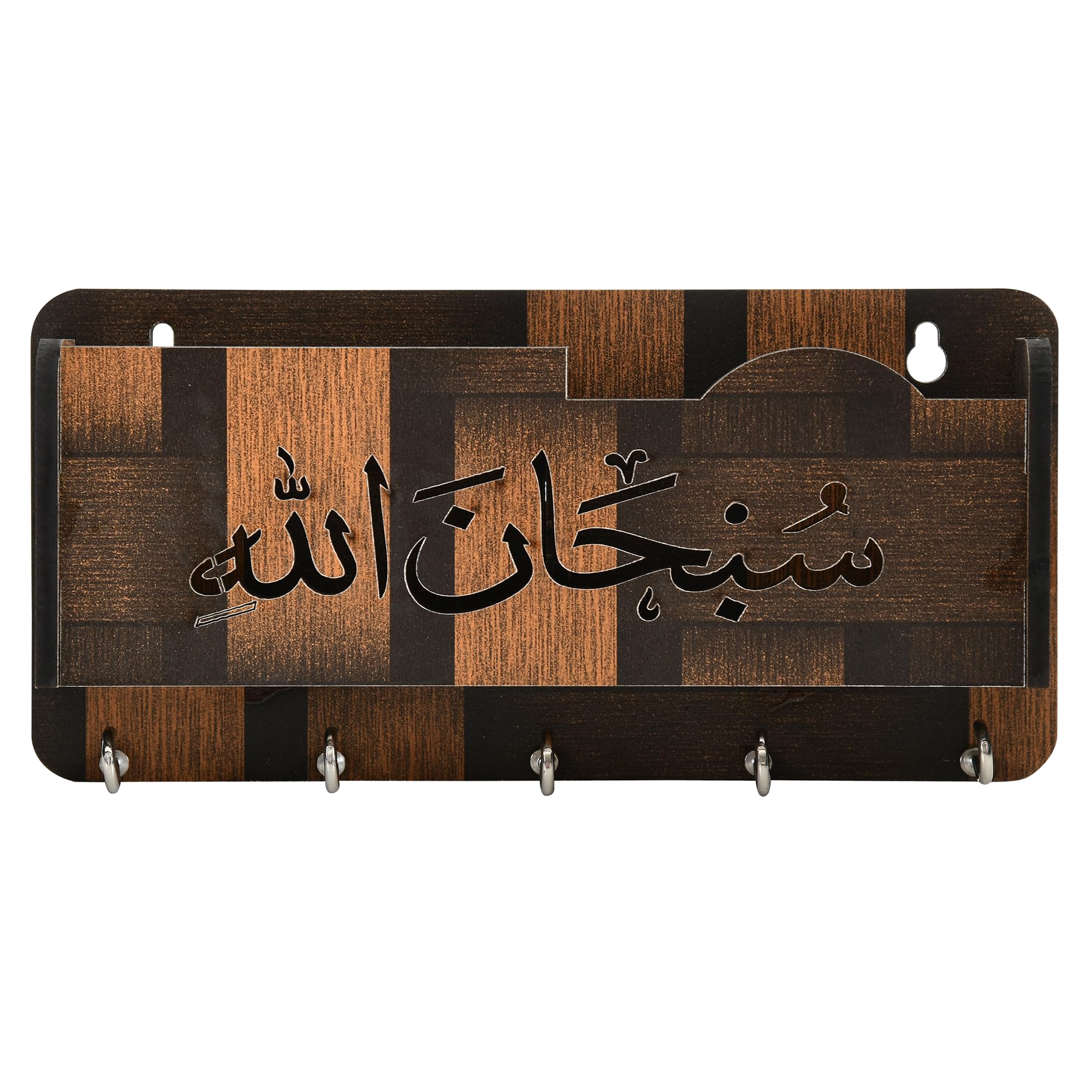 FUN4YOU Wooden Subah Alllah Keyholder |Wall Mounted Keychain Holder, Decorative Handcrafted Key Stand | Ideal for Home Decor, Living Room Organization | Unique Wall Mounted Key Hanger with Hook (B0CYXF4HTD) Amazon Price History, Amazon Price Tracker