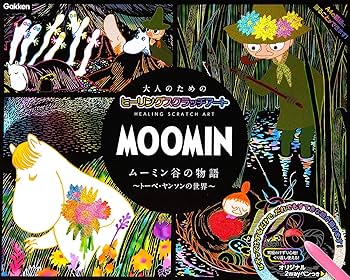 81Yy1qzCVQL._AC_UF350,