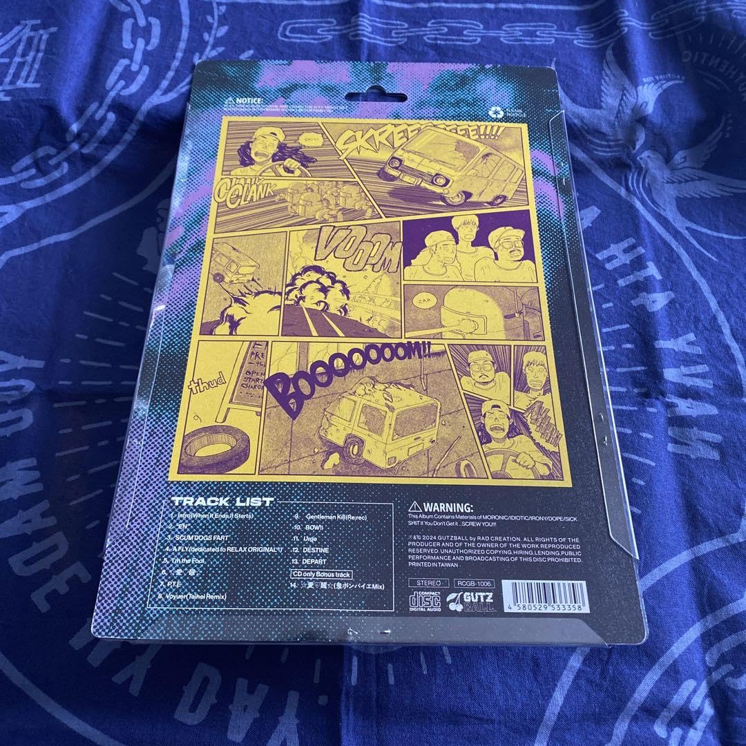 Amazon.co.jp: 早い者勝ち 初回盤 500枚限定 ENTH Enth ロゴソフビ