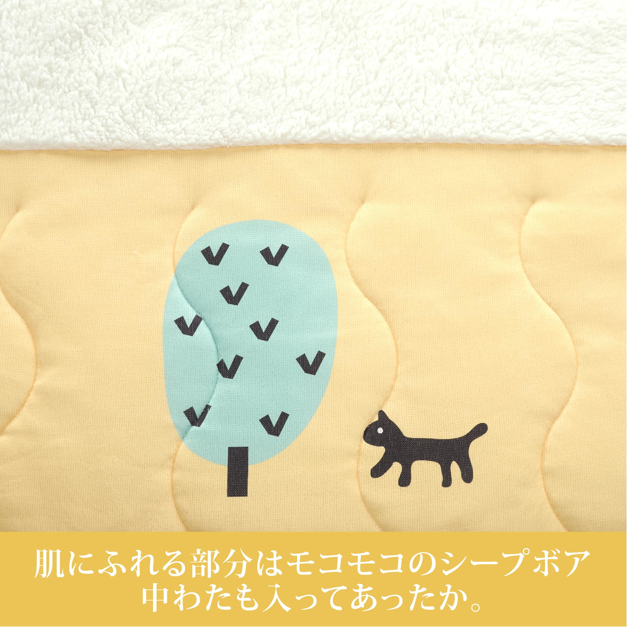 Amazon.co.jp: nishikawa 【 西川 】アツコマタノ キルトケット