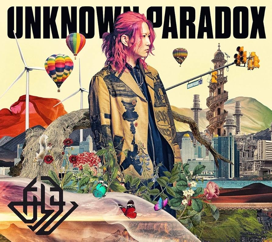 あらき CD DVD Amazon.co.jp: UNKNOWN PARADOX(初回限定盤): ミュージック