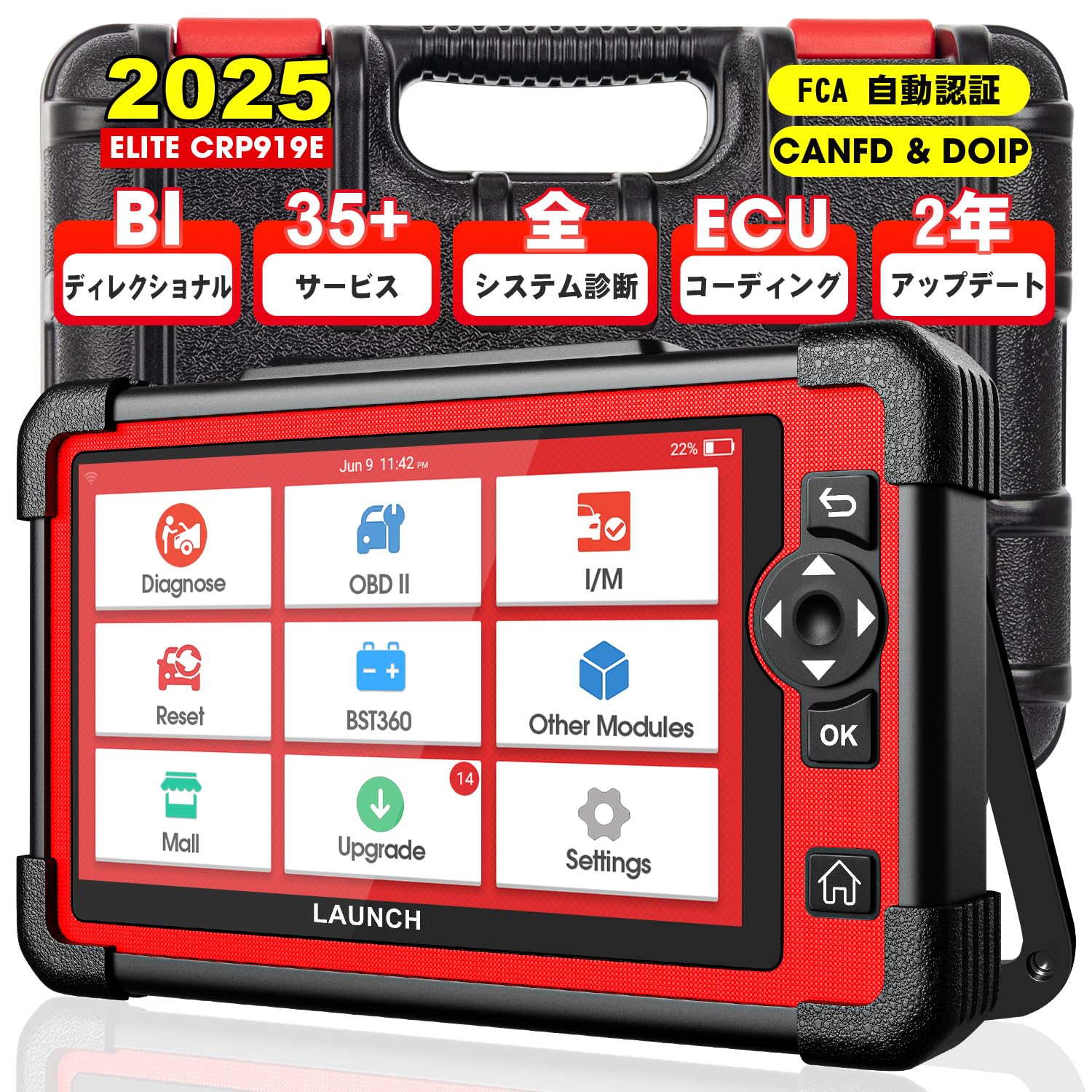 LAUNCH CRP919E OBD2 Diagnostic Device, Japanese 35+ Special Reset Function, Active Testing, All Vehicle System Diagnostics, ECU Coding, Car Scanning Tool, Compatible with BMW Benz, Maserati, Daihatsu