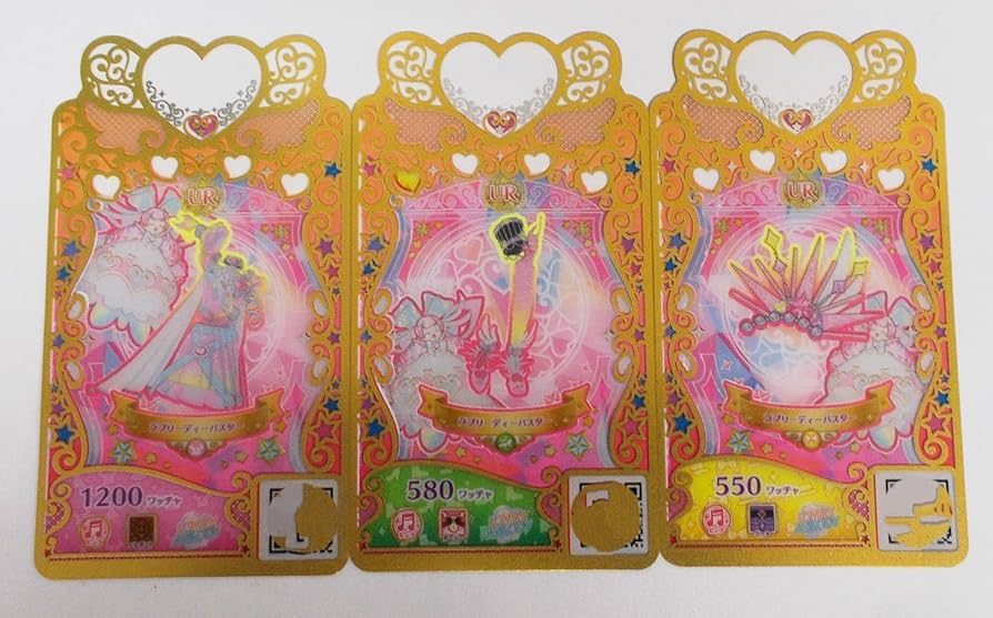 Amazon | 【3枚】UR ラブリーディーバスター コーデ：PM2-4（070