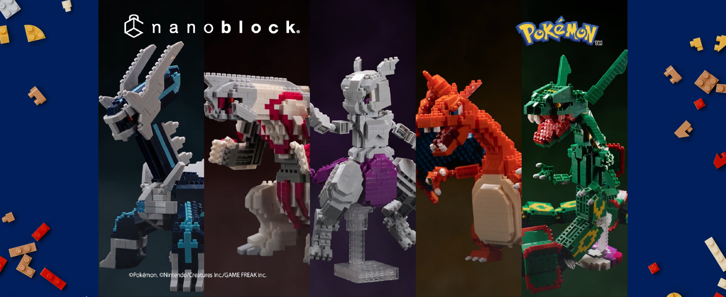KAWADA カワダ ナノブロック ポケットモンスター レックウザ