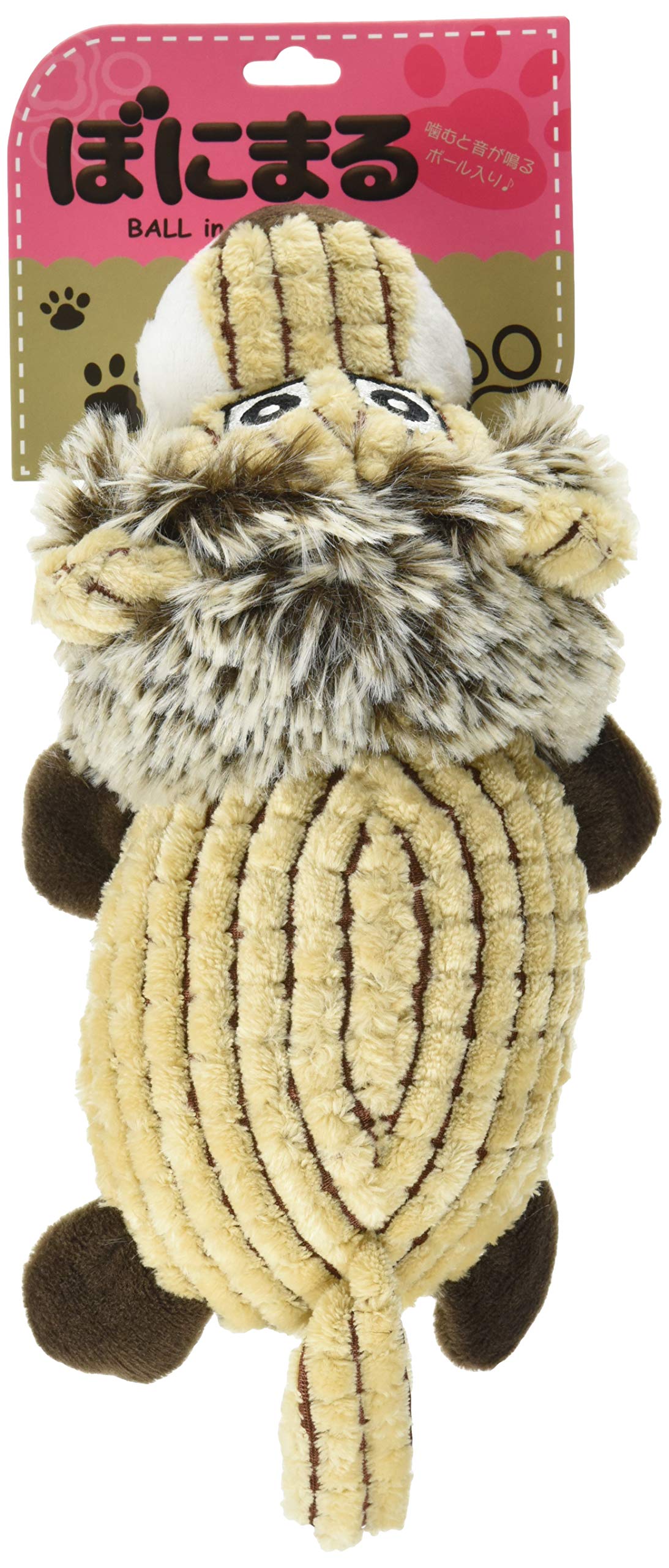 Amazon | スーパーキャット 犬用おもちゃ ぼにまる ライオン M サイズ