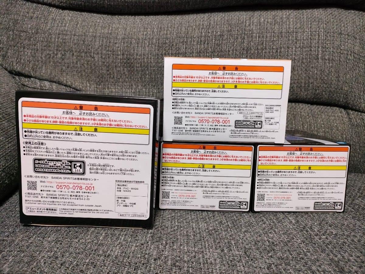 heliosaquaヘリオスアクア　＋　ソケット heliosaquaヘリオスアクア ＋ ソケット heliosaquaヘリオスアクア ＋