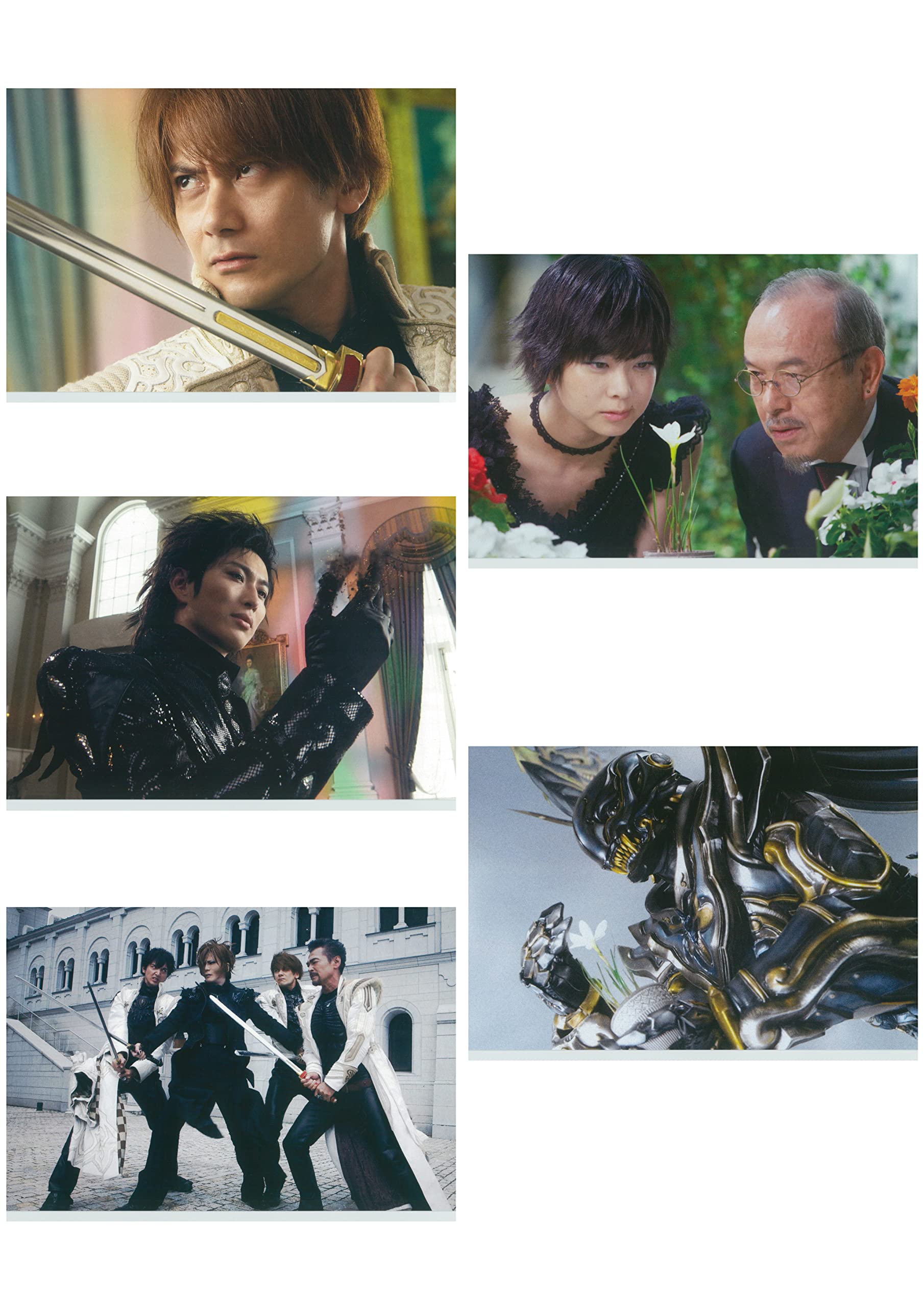 Amazon | 牙狼〈GARO〉-月虹ノ旅人- ポストカードセットD | ポスト