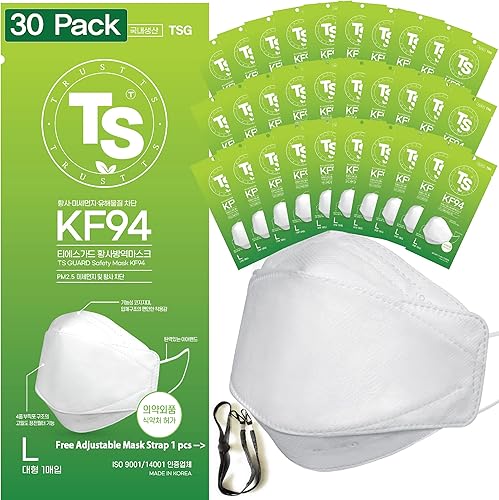 INT Paquete de 30 mascarillas KFDA con certificación TS Guard protección de 4 capas, estilo de tres pliegues, diseño ergonómico 3D, color blanco,