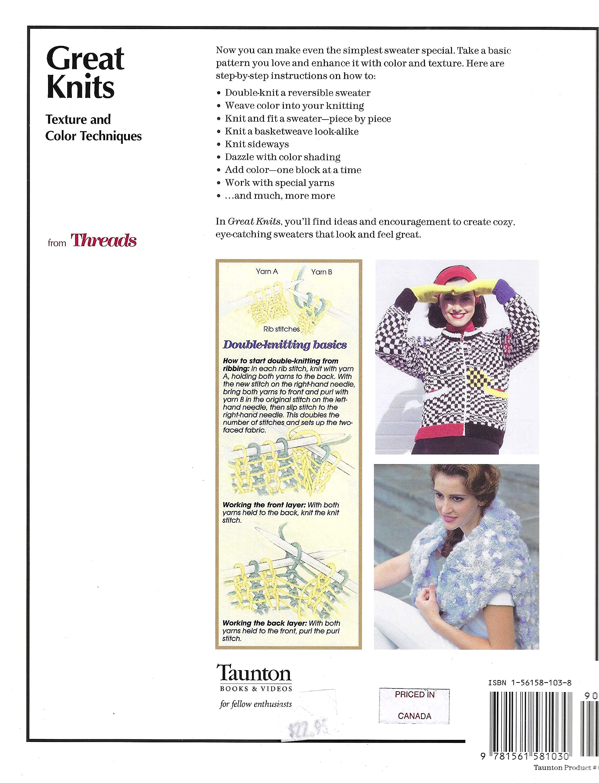 Great Knits: Texture and Color Techniques - Image 6