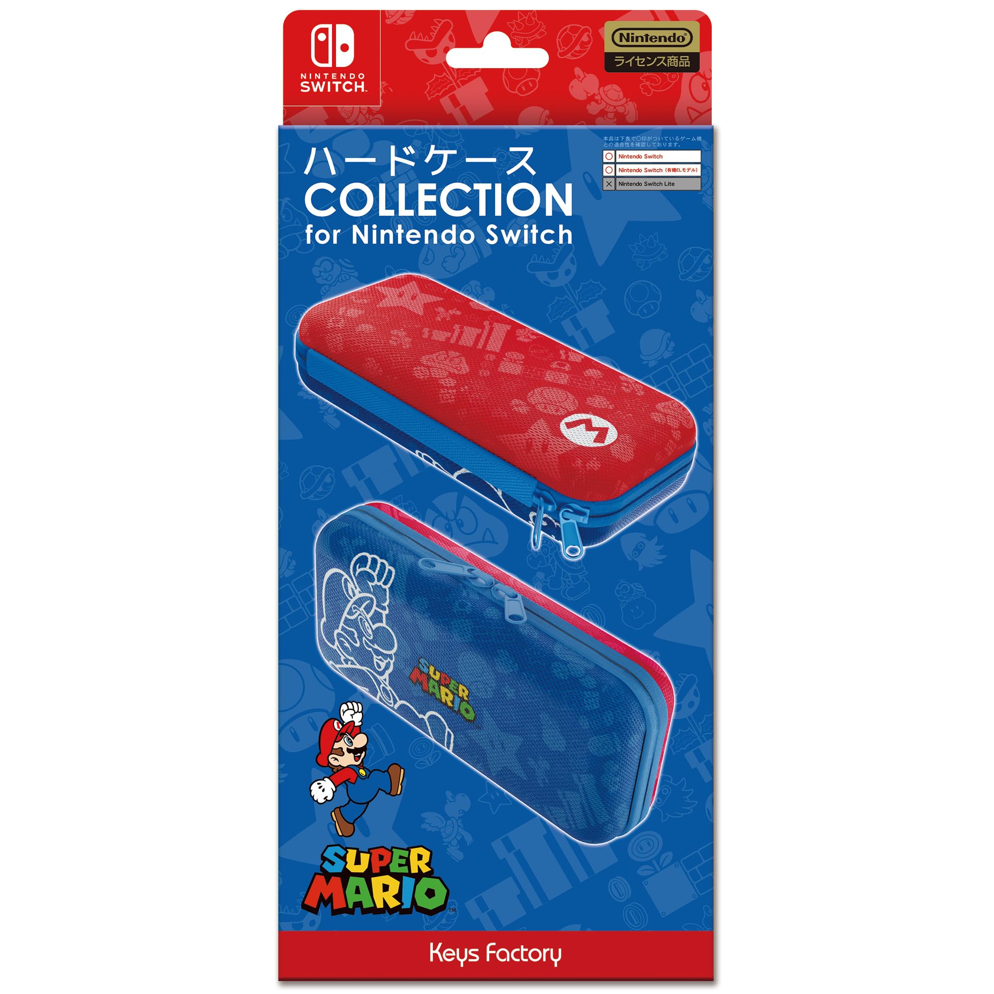 Nintendo Switch専用カードケース カードポケットmini スーパーマリオ 
