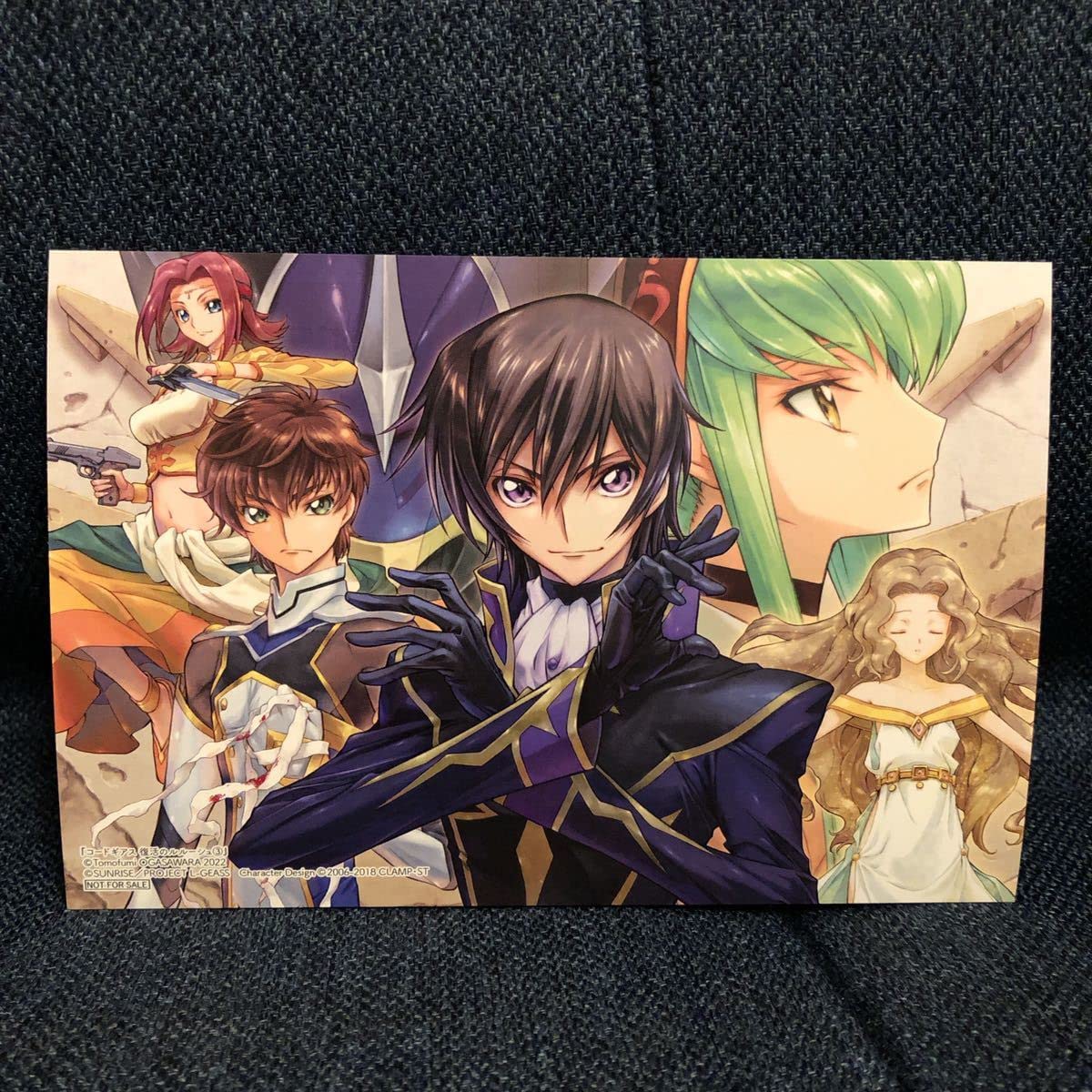Amazon.co.jp: コードギアス 復活のルルーシュ 3巻 特典 comic zin 