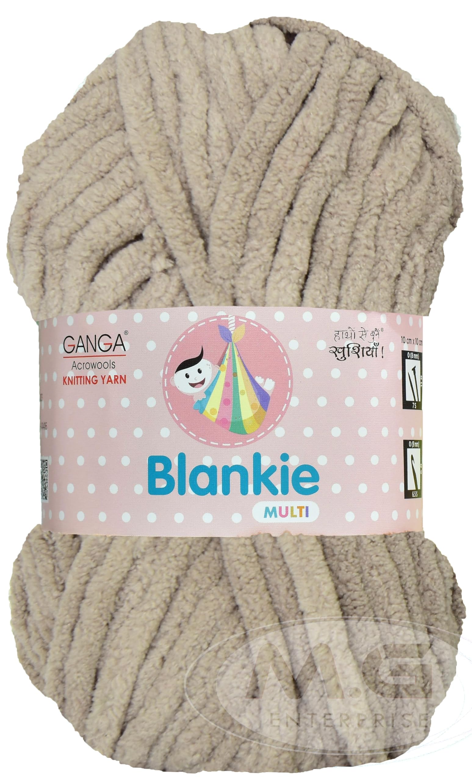 M.G ENTERPRISE Knitting Yarn Thick Chunky Wool, Blankie Light Mouse 100 GMS Best Used with Knitting Needles-IQ Art-ADHG (B0DDBY8Y3Q) Amazon Price History, Amazon Price Tracker