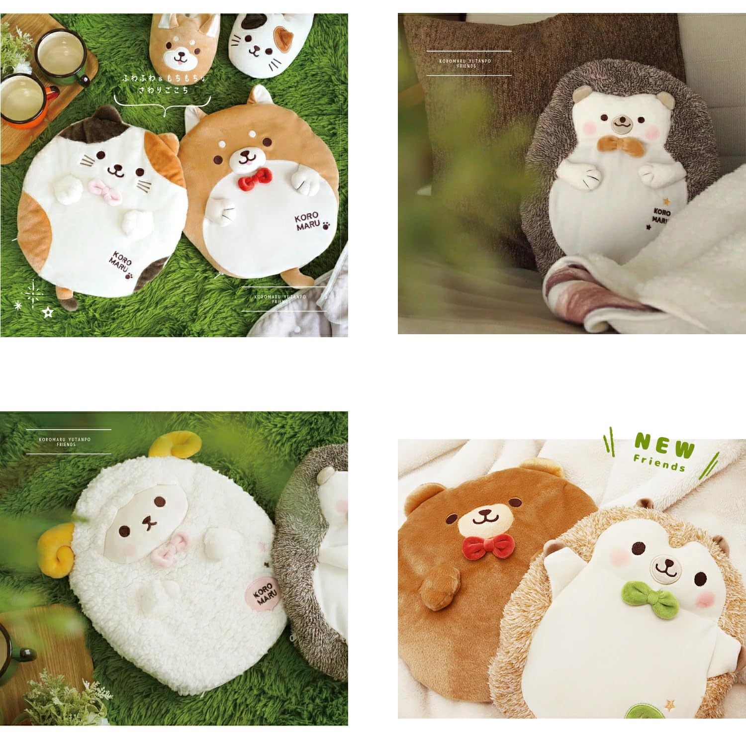 Amazon | 湯たんぽ 充電式 コロまる 蓄熱式 コードレス 8時間  