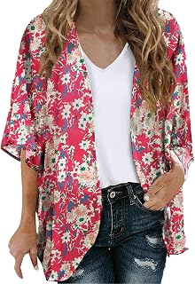 Ladies Cardigans Size 14 UK, Women's Floral Print Puff Sleeve Kimono Cardigan Loose Cover Up Casual Blouse Tops Sleeveless Cardigan for Women White Sale Clearance
