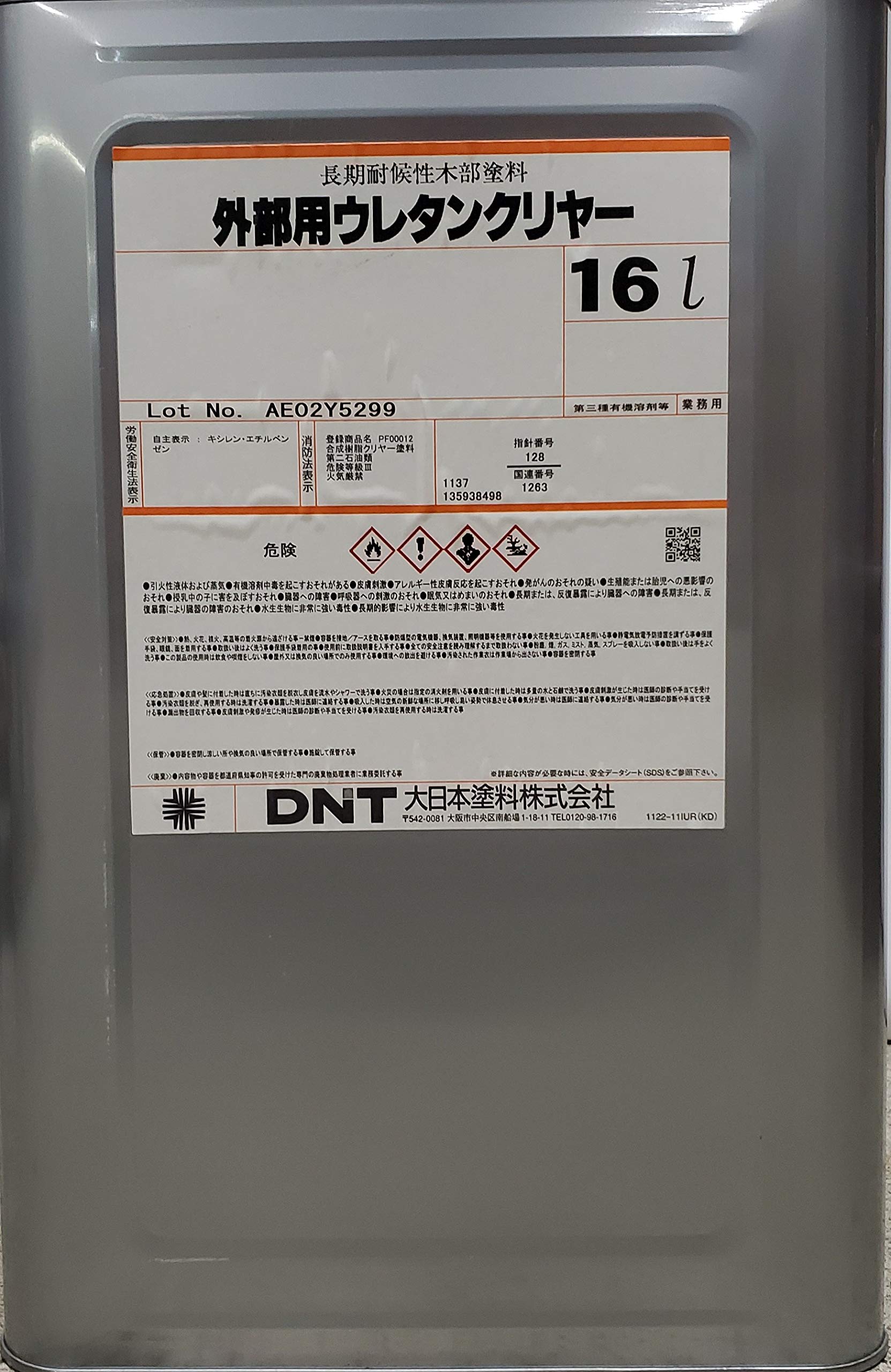 Amazon.co.jp: 大日本塗料 外部用ウレタンクリヤー 16L SH200610063 